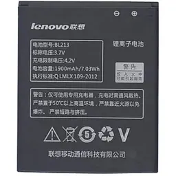 Батарея Lenovo BL213 MA388A/MA388 1900 мА*год