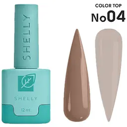 Кольоровий топ Shelly 04 Color Top 12 мл
