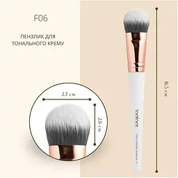 Пензлик косметичний TopFace PT901 F06 для тональних засобів - мініатюра 2