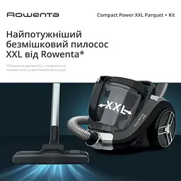 Пилосос безмішковий Rowenta Compact Power XXL Classic + Kit RO4B25EA - мініатюра 5