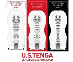 Мастурбатор Tenga US Deep Throat (Original Vacuum) Cup Strong глибока глотка - мініатюра 6