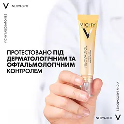 Мультикоригуючий засіб Vichy Neovadiol для розгладження зморшок та інтенсивного живлення шкіри навколо очей та губ 15 мл - мініатюра 3