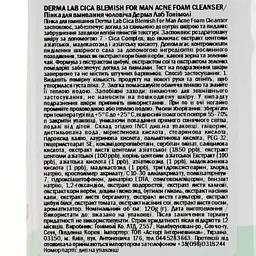Пінка для вмивання Tony Moly Derma Lab Cica Blemish For Man Acne Foam Cleanser, 120 г - мініатюра 4
