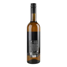 Вино Chateau Chizay Furmint Orange біле сухе 12.5% 0.75 л - мініатюра 2