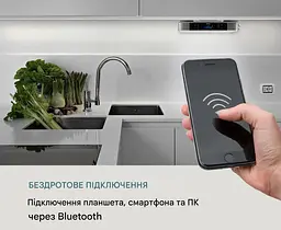 Кухонне радіо Auna KR-140 Bluetooth DAB+/FM (10032852) - мініатюра 6