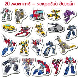 Набір магнітів Трансформери. Час героїв Magdum МЕ 5031-41 - мініатюра 4