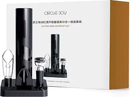 Винний набір Xiaomi Circle Joy Electric Wine Opener Gift Set (CJ-TZ08) [78887] - мініатюра 5