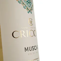 Вино Cricova Muscat National, біле, сухе, 0.75 л - мініатюра 3
