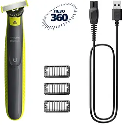 Електростанок Philips OneBlade 360 QP2724/23 - мініатюра 2