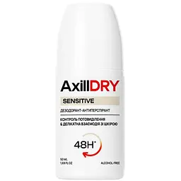 Кульковий дезодорант-антиперспірант AxillDRY Sensitive до 48 годин 50 мл (2548)