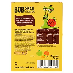 Фруктово-овочевий мармелад Bob Snail Яблуко-Манго-Гарбуз-Чіа в бельгійському молочному шоколаді 54 г - мініатюра 2