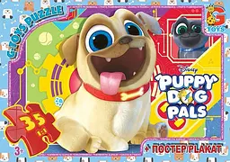 Пазли ТМ G-Toys із серії Веселі мопси (Puppy Dog Pals), 35 ел. MD400 (4824687640269) shop (4824687640269)