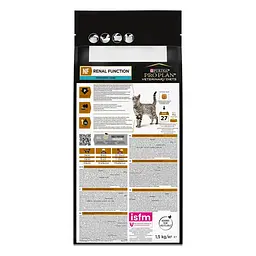 Сухий корм для котів Purina Pro Plan Veterinary Diets NF Renal Function Advanced Care 1.5 кг 12499855 - мініатюра 3