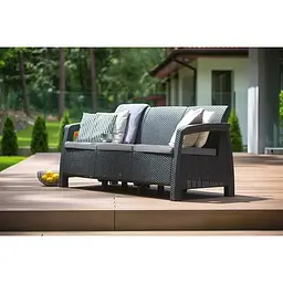 Софа садова пластикова Allibert Corfu love seat max сіра