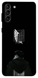 Чохол Demsky Scouting legion levi для Samsung Galaxy S21+