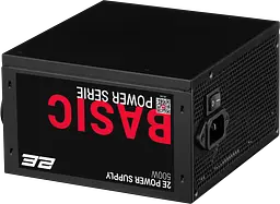 Блок живлення 2E Basic Power 500W (2E-BP500-120APFC) - мініатюра 2