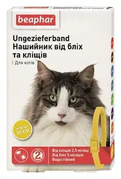 Нашийник від бліх і кліщів для котів Beaphar жовтий 35 см