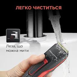 Машинка для підстригання волосся Rowenta червона (TN5241F4) - мініатюра 9