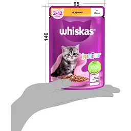 Вологий корм для кішок Whiskas Kitten Курка в желе 85 г (5900951302152) - мініатюра 8
