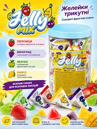 Пудінг Jelly Mix асорті банка 100 штук - мініатюра 2