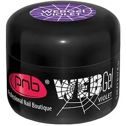 Гель павутинка PNB UV/LED Web Gel Violet 5 мл - мініатюра 2