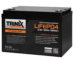 Акумуляторна батарея для ДБЖ Trinix LiFePO4 12 V / 100 А*ч (44-00001)