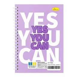 Блокнот для записів Yes you can АП-1708-4 А5, 80 аркушів, пружина збоку