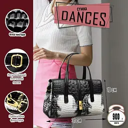 Сумка Italian Bags Dances 31х12х19 см Чорний (id_1376) - мініатюра 2