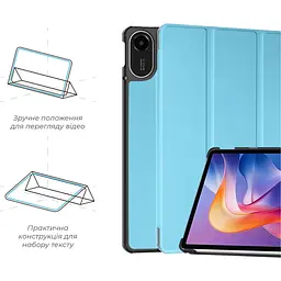 Чохол-книжка ArmorStandart Smart Case для Redmi Pad 2 Sky Blue (ARM87405) [147438] - мініатюра 4