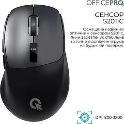 Миша OfficePro Silent Click Wireless Black (M398B) - мініатюра 4