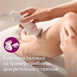 Набір для епіляції та догляду PHILIPS BRE740/90 - мініатюра 11