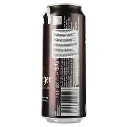 Пиво Kostritzer Schwarzbier, темне, з/б, 4,8%, 0,5 л - мініатюра 2