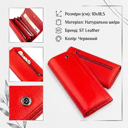 Яскравий жіночий гаманець на кнопці ST Leather 18954 червоний - мініатюра 3