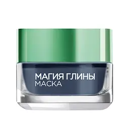 Очищувальна маска для обличчя L'Oreal Paris Skin Expert Магія глини, з натуральної глиною та вугіллям, 50 мл (A8904900) - мініатюра 2