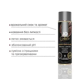 Лубрикант на водній основі System Jo Gelato, 120 мл, Подвійний шоколад - мініатюра 3