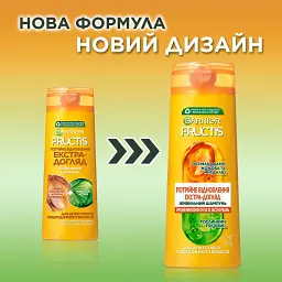 Шампунь Garnier Fructis Потрійне Відновлення для пошкодженого і ослабленого волосся 400 мл - мініатюра 4