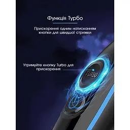 Машинка для стрижки акумуляторна Geemy, Тример 5 в 1 електробритва окантувальний тример для бороди носа та вух, Чорний - мініатюра 4
