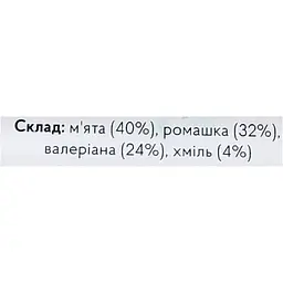 Трав'яний чай Richka Солодких снів 50 г - мініатюра 8
