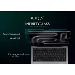 Захисне скло iLera Frosted Glass для MacBook Pro 16 2021-2025 (iLFrGLMC4) [139725] - мініатюра 4