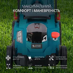 Газонокосарка акумуляторна Konner & Sohnen з АКБ та ЗП KS 43LM-40V set - мініатюра 4