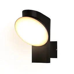 Бра вуличне LED Levistella 9234459 PC BK, 12W, 3200K, чорний алюміній, сучасний стиль - мініатюра 2