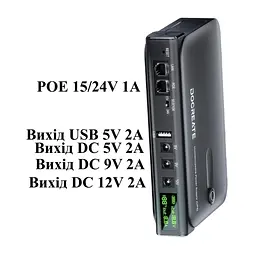 Безперебійник для роутерів UPS 36W Docreate DC1036L POE USB 3xDC (5/9/12V) без АКБ - мініатюра 2