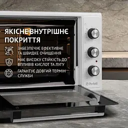 Електрична піч Perfelli Mirage 37 White - мініатюра 6