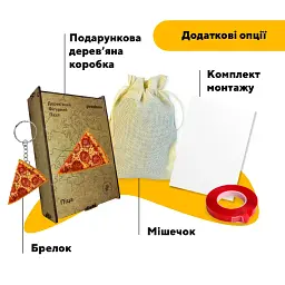 Дерев'яний фігурний пазл puzzlean Піца, А3, Дерев'яна коробка 200 елементів - мініатюра 5