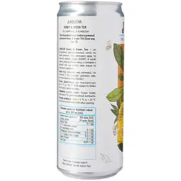 Напій безалкогольний слабогазований Forever Janbucha Honey & Green Tea 0.33 ж/б - мініатюра 3