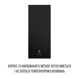 Витяжка пристінна PERFELLI PRIMO 36PEB NERO - мініатюра 4