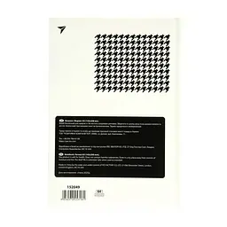 Блокнот Yes Success is built white А5, 64 аркуші, в лінійку (152049) - мініатюра 5