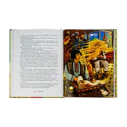 Книга 100 казок. Найкращі українські народні казки. Том 3 А-ба-ба-га-ла-ма-га (9786175850145) - мініатюра 8