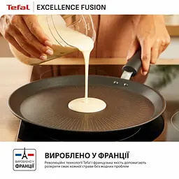 Tefal Сковорода для млинців Tefal Excellence Fusion, 25см, алюміній, бакеліт, чорний - мініатюра 10