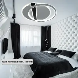 Керована світлодіодна люстра SAVIO 85W 2R-495×420×60-WHITE/BLACK-220-IP20 ESLLSE - мініатюра 6